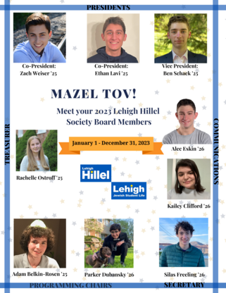 Hillel board members