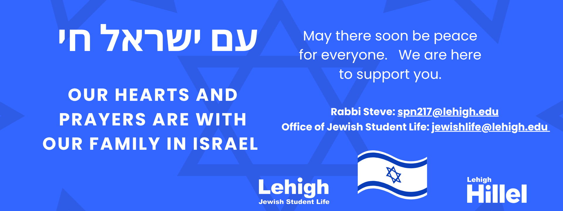 Our hearts and prayers are with our family in Israel!